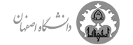 دانشگاه اصفهان