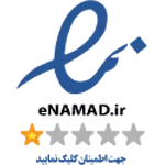 لوگو اینماد