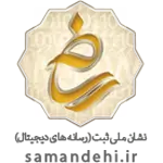 لوگو ساماندهی