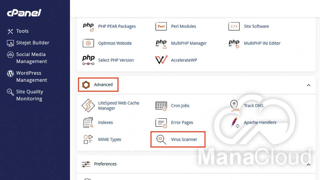 گزینه Virus Scanner