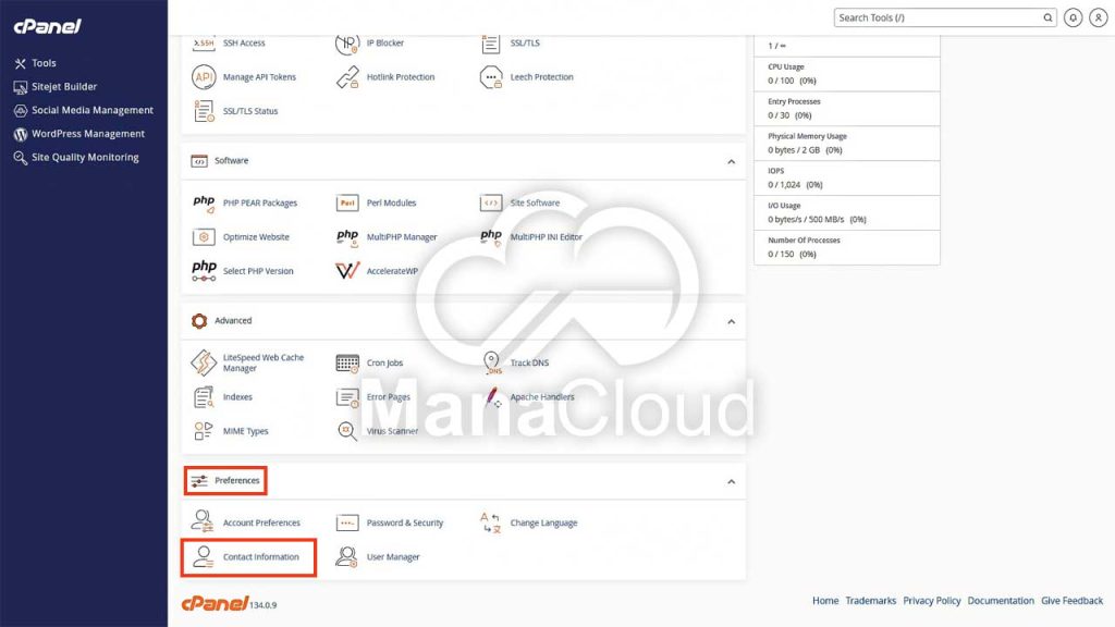 بخش Preferences در سی پنل