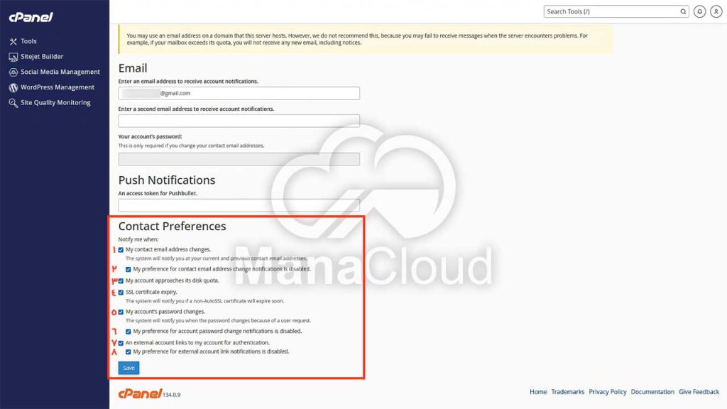 Contact Preferences در سی پنل