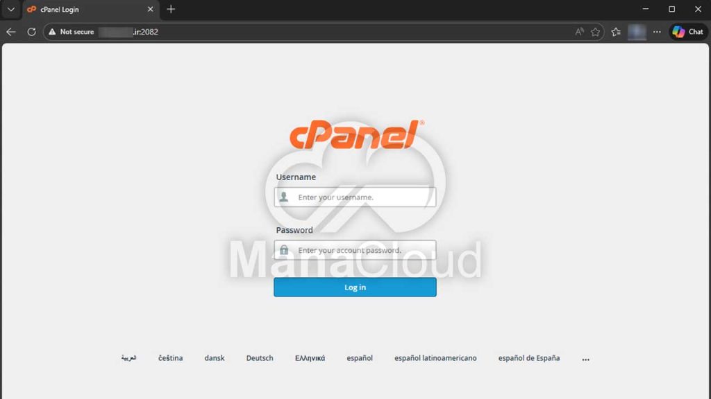 ورود به سی پنل از طریق آدرس مستقیم