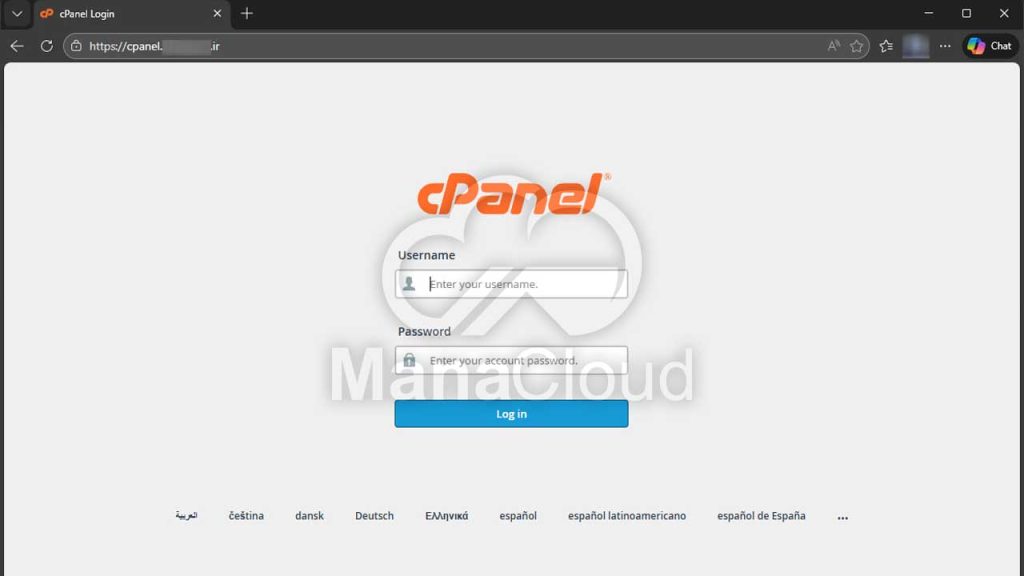 ورود به سی پنل از طریق دامنه