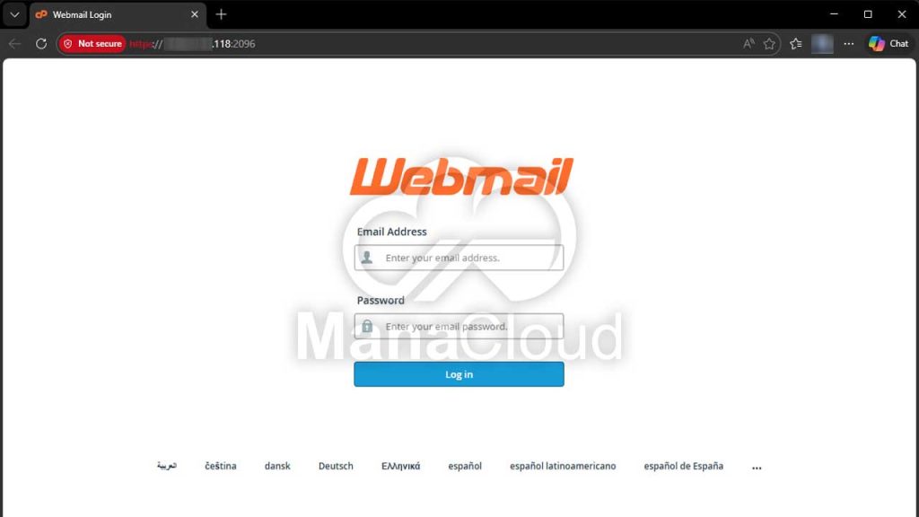 ورود به وب میل از طریق IP سرور