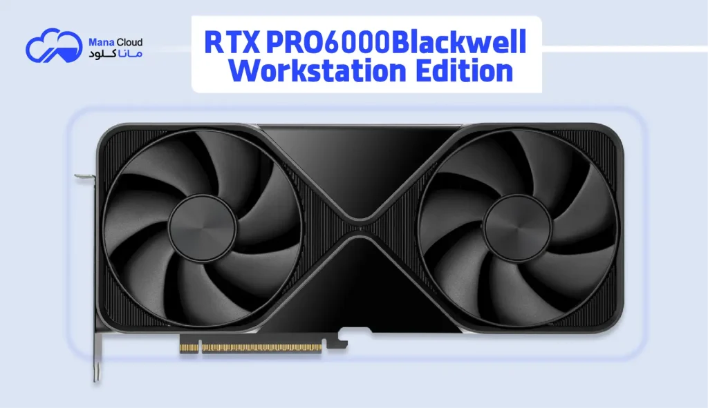 RTX PRO 6000